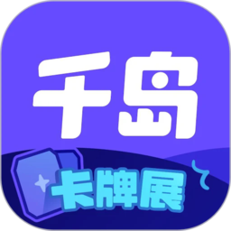 皇冠app官方下载官网的功能特点与优势分析